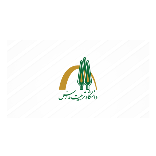 دانشگاه تربیت مدرس